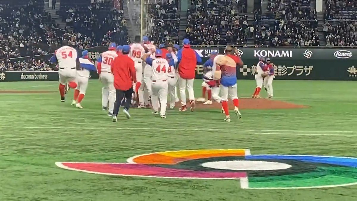 Team Cuba is feeling all the emotions after this win. #WorldBaseballClassic