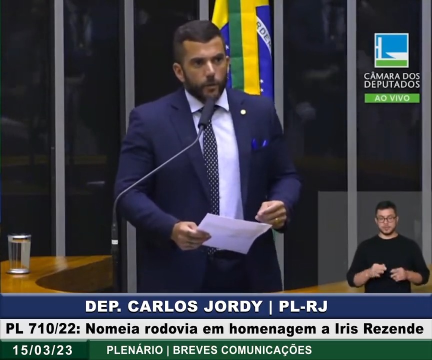 Ministro da Justiça de lula visita o Complexo da Maré e se reúne com lideranças. Ele foi sem segurança nem escolta. Convocaremos Dino para que preste esclarecimentos sobre sua visita a um local dominado pelo tráfico.