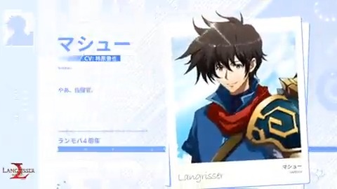【6日間連続プレゼントキャンペーン🎉】 英雄からの4周年お祝いプレゼント！ このツイートに #ランモバ4周年おめでとう を付けて引用RTすると抽選で豪華プレゼントが当たります！ マシュー役･柿原徹也さんサイン色紙×1名様🎁 4周年スケートボード×1名様🛹 締切：3/22(水)18:00 #ランモバ