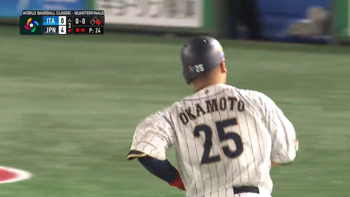 Kazuma Okamoto's three-run blast gives Japan a four-run cushion! #WorldBaseballClassic
