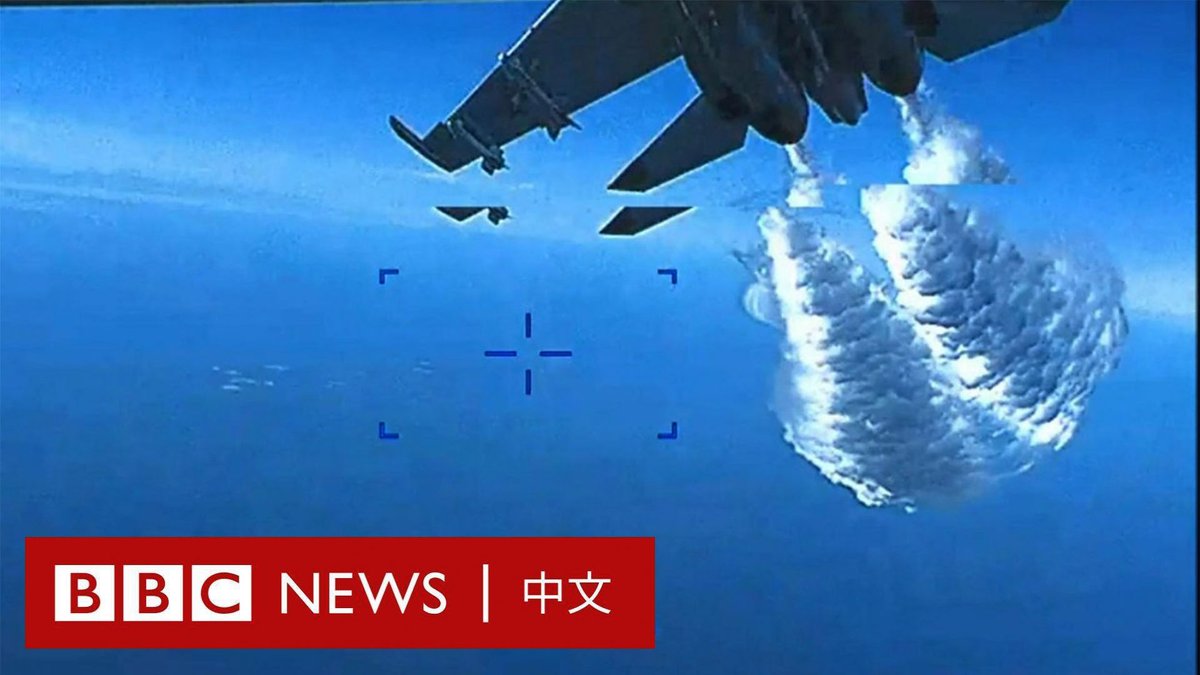 美国军方公布了周二(3月14日)俄罗斯苏-27战斗机与美国MQ-9“收割者”无人机在黑海上空相撞的画面。 美国军方表示,撞击导致无人机螺旋桨受损,迫使其坠入海中。 俄罗斯对此予以否认,称无人机是在一个“急剧的动作”之后坠毁,否认两架飞机有过直接碰撞。