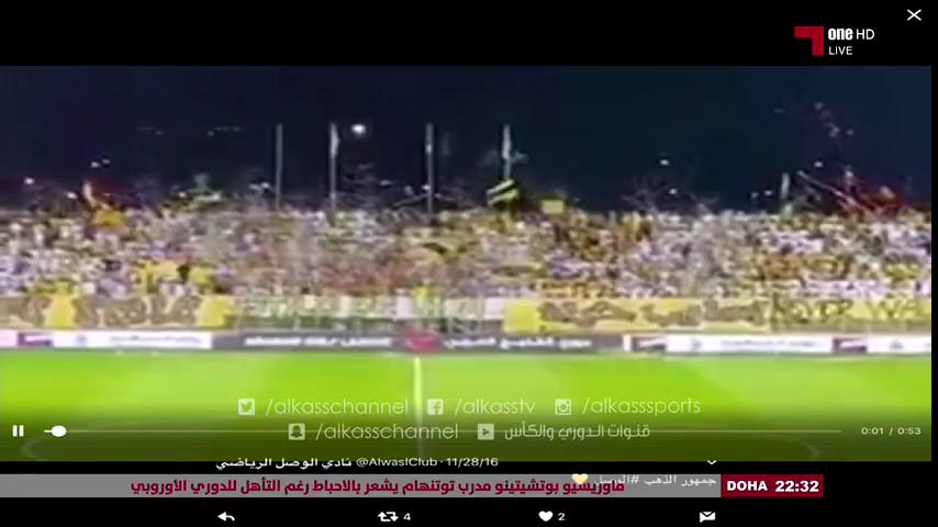 حديث ماجد ناصر عن جمهور الوصل عادي جداً … فهو ليس أول من امتدح و حتماً لن يكون الأخير …. قناة الكاس و خالد جاسم يشيدون بجمهور الوصل في برنامج المجلس … جمهورنا ظاهرة المدرجات ….
