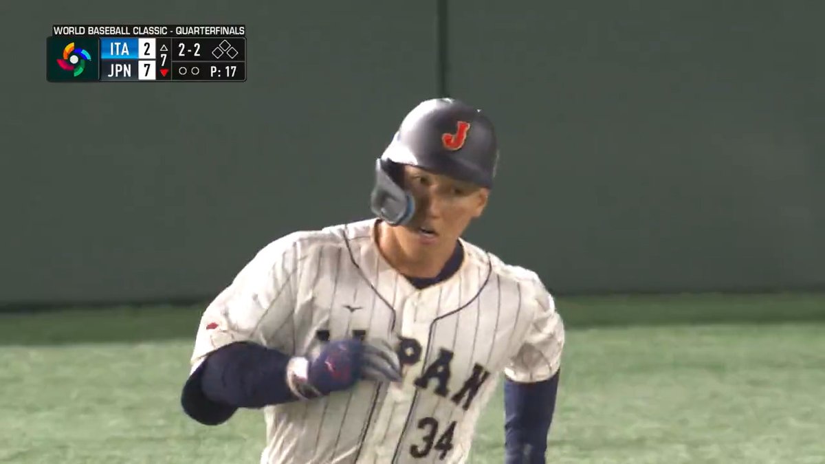 Masataka Yoshida launches his first home run of the #WorldBaseballClassic!