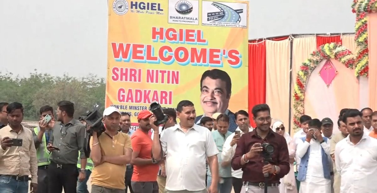 दिल्ली के अर्बन एक्सटेंशन रोड प्रोजेक्ट-2 का मुआयना। #PragatiKaHighway #GatiShakti