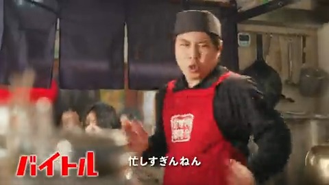 \時給を上げようバイトルアプリ🐭/ あなたにぴったりのお仕事が見つかる！ ✅時給アップ求人20万件以上 ✅平均時給178円アップ ✅入社祝い金のあるお仕事あり