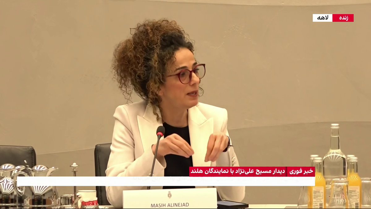 در دیدار با نمایندگان پارلمان هلند گفتم، مزایای هر گونه توافق حکومتهای غربی با حکومت ایران به جیب مردم ایران نمیرود، بلکه در جیب سازمانهای عقیدتی و امنیتی جمهوری اسلامی میرود که به دختران تجاوز میکنند و مهسا امینیها را میکشند. به جای معامله با یک حکومت کودککش با مردم ایران توافق کنید، آنها دوستان بهتر و قابل اعتمادتری برای شما و برای جهان هستند. #مهسا_امینی