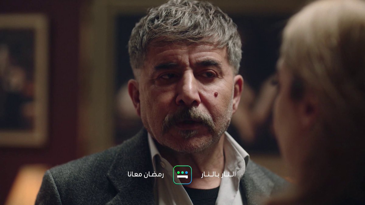 ماضي مليء بالكره .. فهل الحاضر له نفس المصير؟ انتظروا عابد فهد، كاريس بشار، جورج خباز، وزينة مكي في مسلسل #النار_بالنار أقوى نجوم العالم العربي في مكان واحد على #Shahid #رمضان_معانا