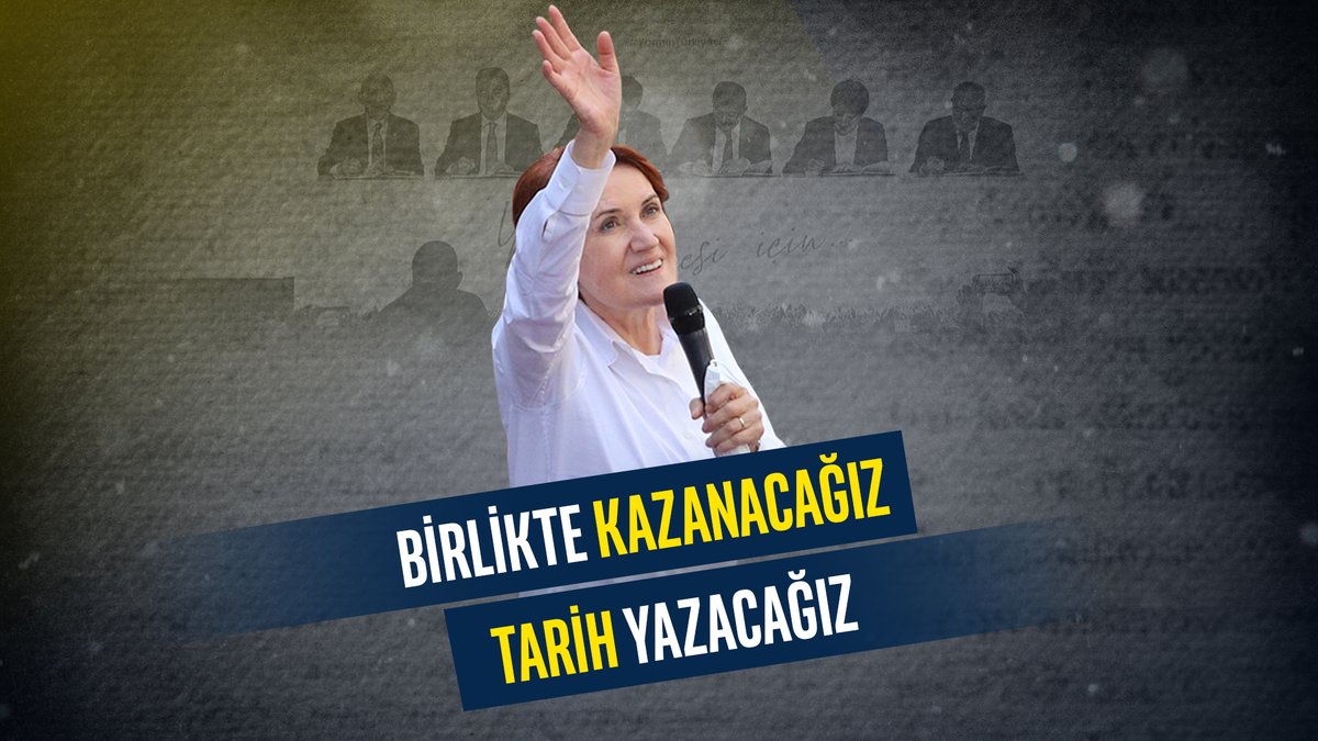 BİRLİKTE KAZANACAĞIZ! #TarihYazacağız!