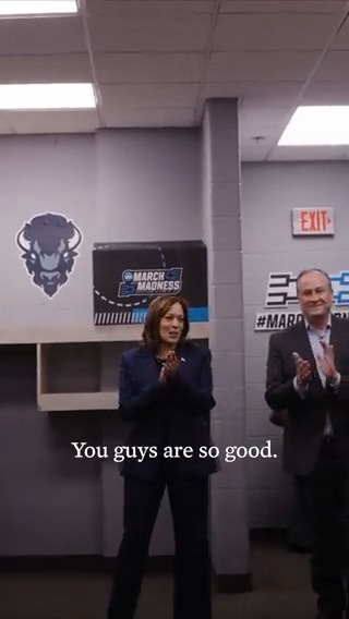 Kamala Harris is the worst public speaker on the planet. She addressed the Howard basketball team yesterday after their loss to Kansas. And it sounds like me talking to my five year old team when the little league season ends: