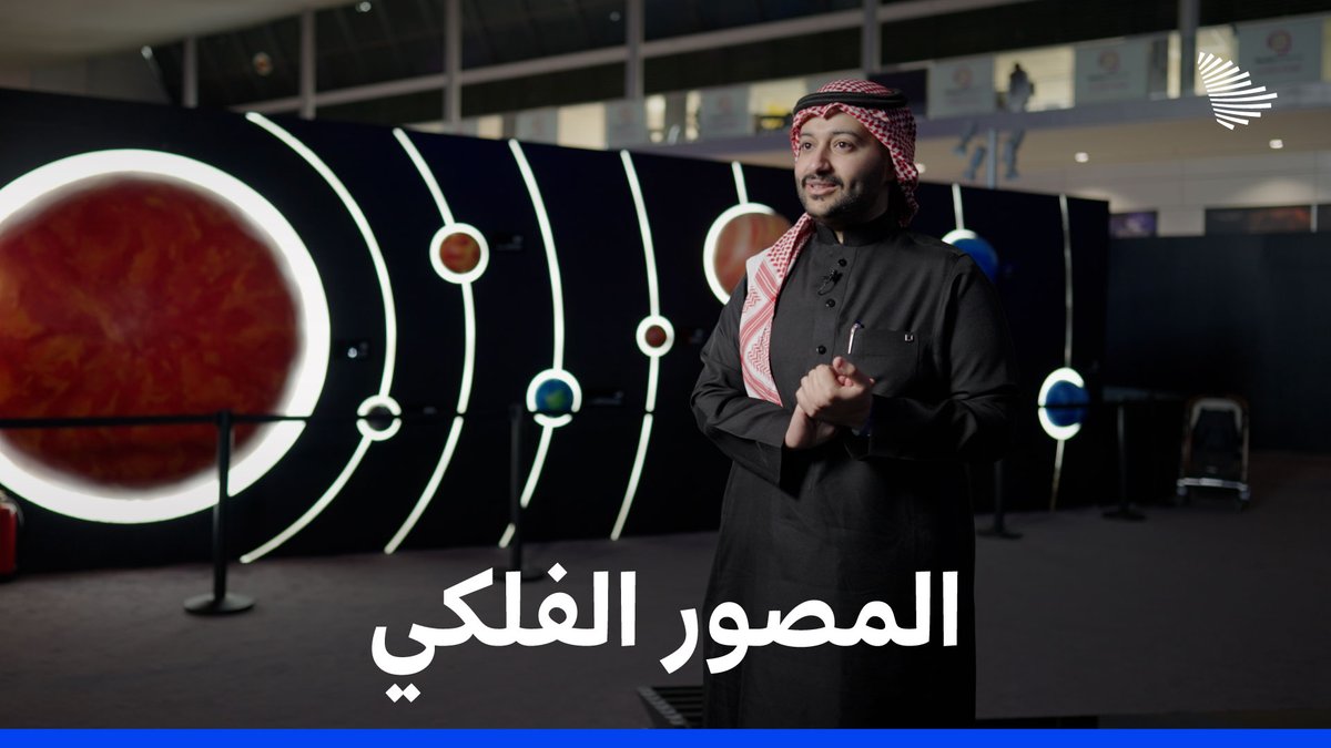 سحر البدايات بين المجرة والسديم، إلى نشر صوره على حسابات وكالة الفضاء #ناسا؛ المصور الفلكي أبو بكر وحديث عن النجوم، والساعات التي يستغرقها التقاط صورة واحدة للفضاء. #التواصل_الحكومي