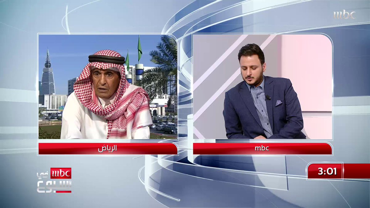 أكثر مقطع أثر فيني اليوم... اللاعب السابق في نادي النصر (سعد السدحان) ينعى زميله اللاعب (سالم مروان) ويبكي متأثراً لحال ابنته بعد وفاته. متأكد أن هناك الكثير من أهل الخير سيساعدونها، الله يكتب الأجر لكل من يبادر.
