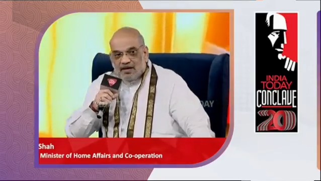 मैं जनता से पूछना चाहता हूँ कि किसी व्यक्ति के खिलाफ अगर भ्रष्टाचार के आरोप हैं तो उसकी जांच होनी चाहिए या नहीं होनी चाहिए?