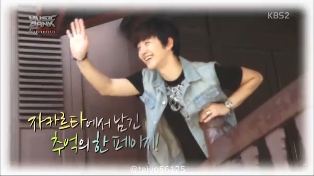 130319 M.B in 자카르타 오프닝+자카르타 배낭여행 Heartbeat+Hands Up+10만10+엔딩 DL → #준호 #JUNHO #이준호 #LEEJUNHO