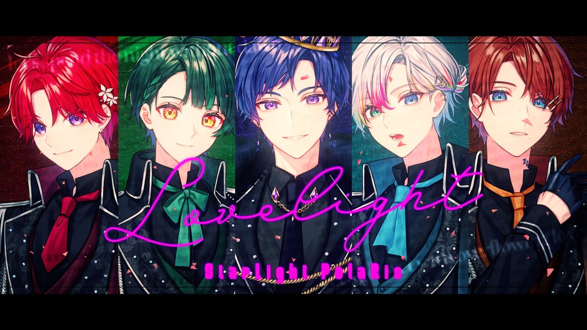 Lovelight ／ すたぽら すたぽら王座決定戦センター楽曲をついに公開!! 初となるこったろ作詞作曲ソング 『交わそう 永久の契りを』 【Full】 #すたぽら