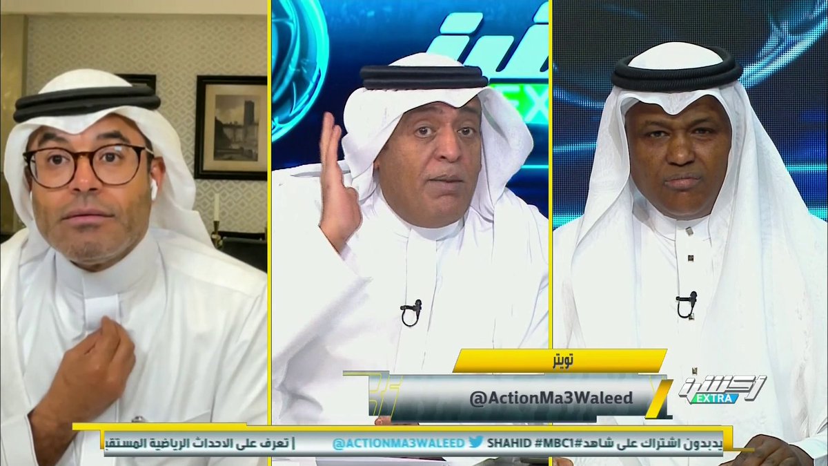 محمد الشيخ ينفعل غاضبًا على عبدالله فلاته بسبب عمل لجنة المسابقات: لا تدخل في نيتي وتتقول علي 😡 #اكشن_اكسترا بدون اشتراك على شاهد #Shahid