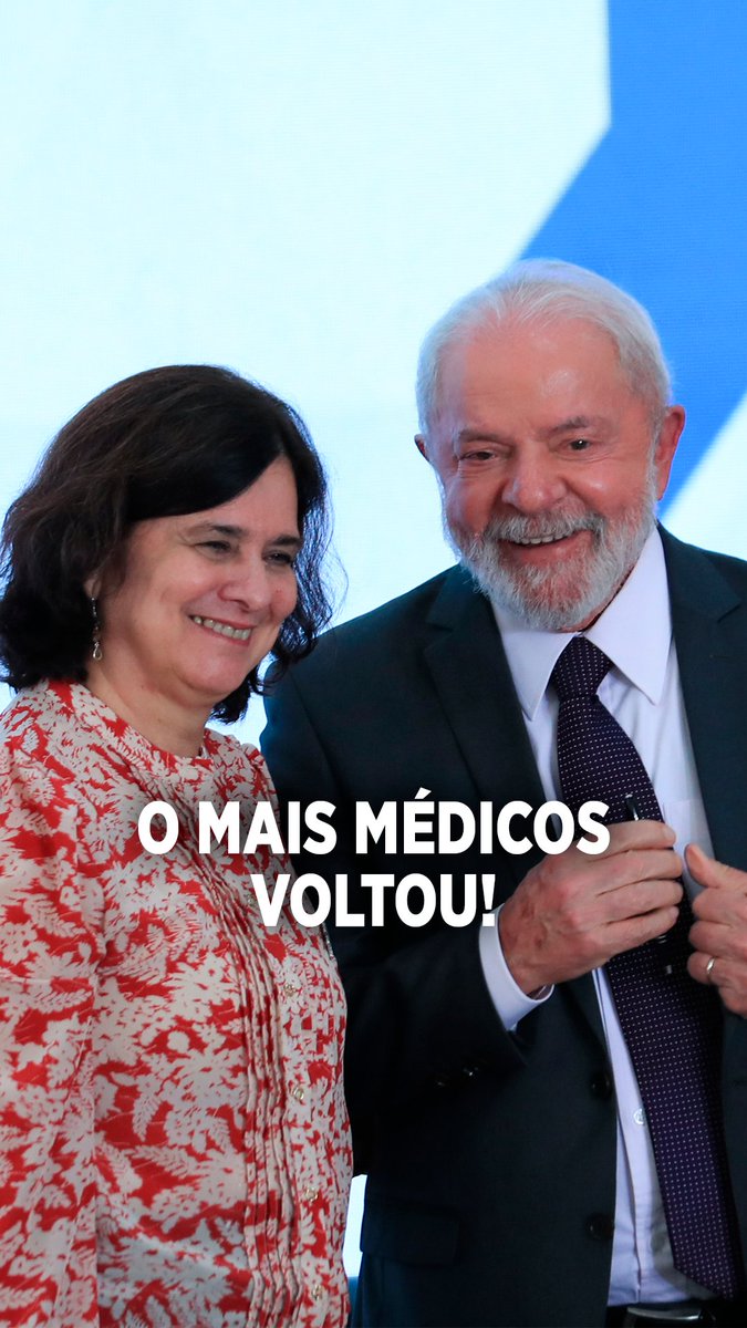 O Brasil ficou gravemente doente nos últimos anos… Mas agora a saúde voltou! E o Mais Médicos voltou e veio para ficar.