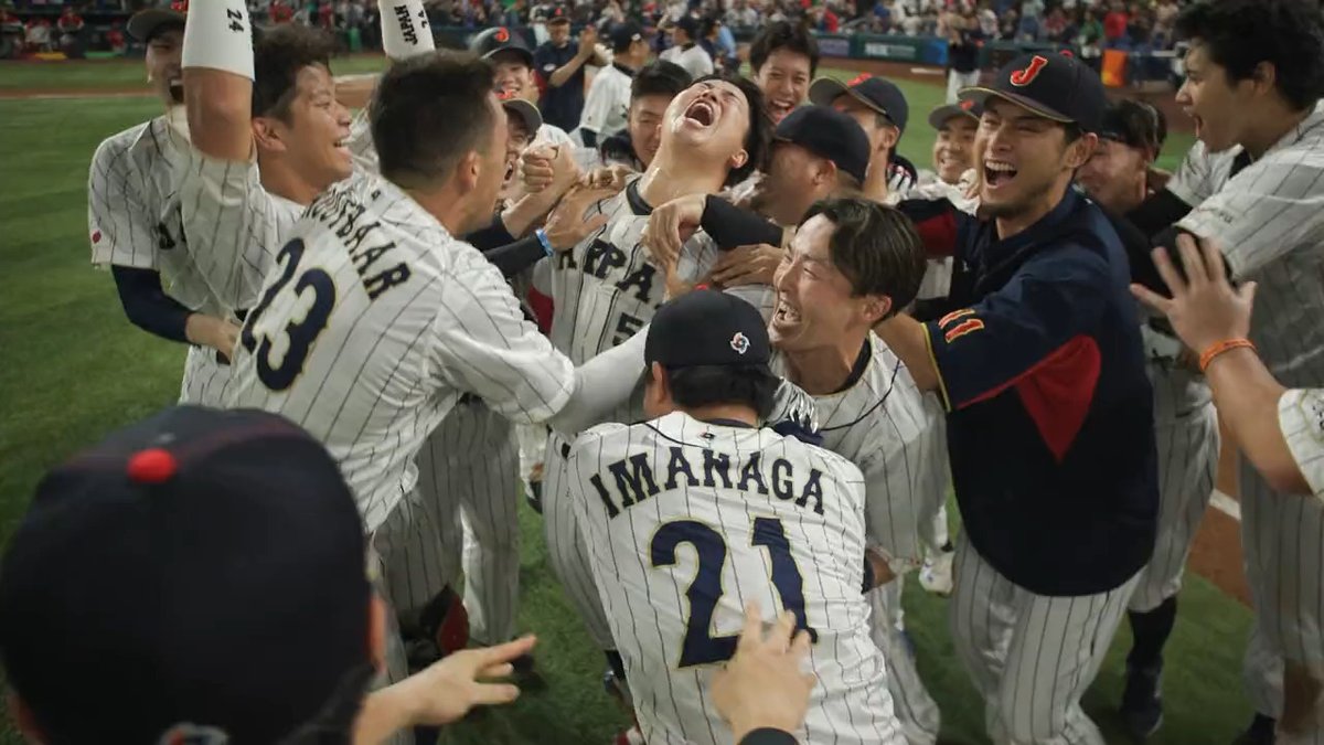 WHAT A FINISH! #WorldBaseballClassic