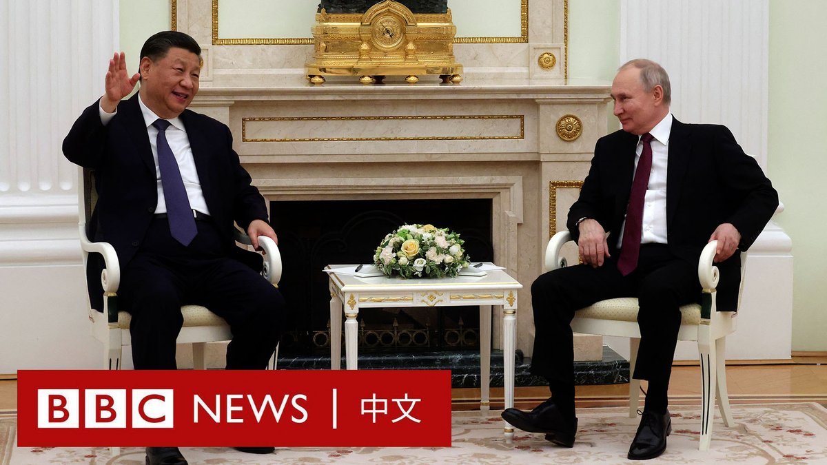 中国国家主席习近平周一抵达莫斯科克里姆林宫,与俄罗斯总统普京会晤,拉开了他为期三天访俄行程的序幕。据报道,两人的会谈持续了逾四个小时。首日的会谈是非正式的,两人将在周二进行正式会晤。