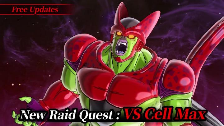 Free update coming on March 23rd in #DBXV2 ! The evil "Cell Max" from the movie "Dragon Ball Super: SUPER HERO" will join as a Raid Boss! Unleash your hidden power and take on Cell Max! The trailer also shows the latest information on the DLC "HERO OF JUSTICE Pack 2"!