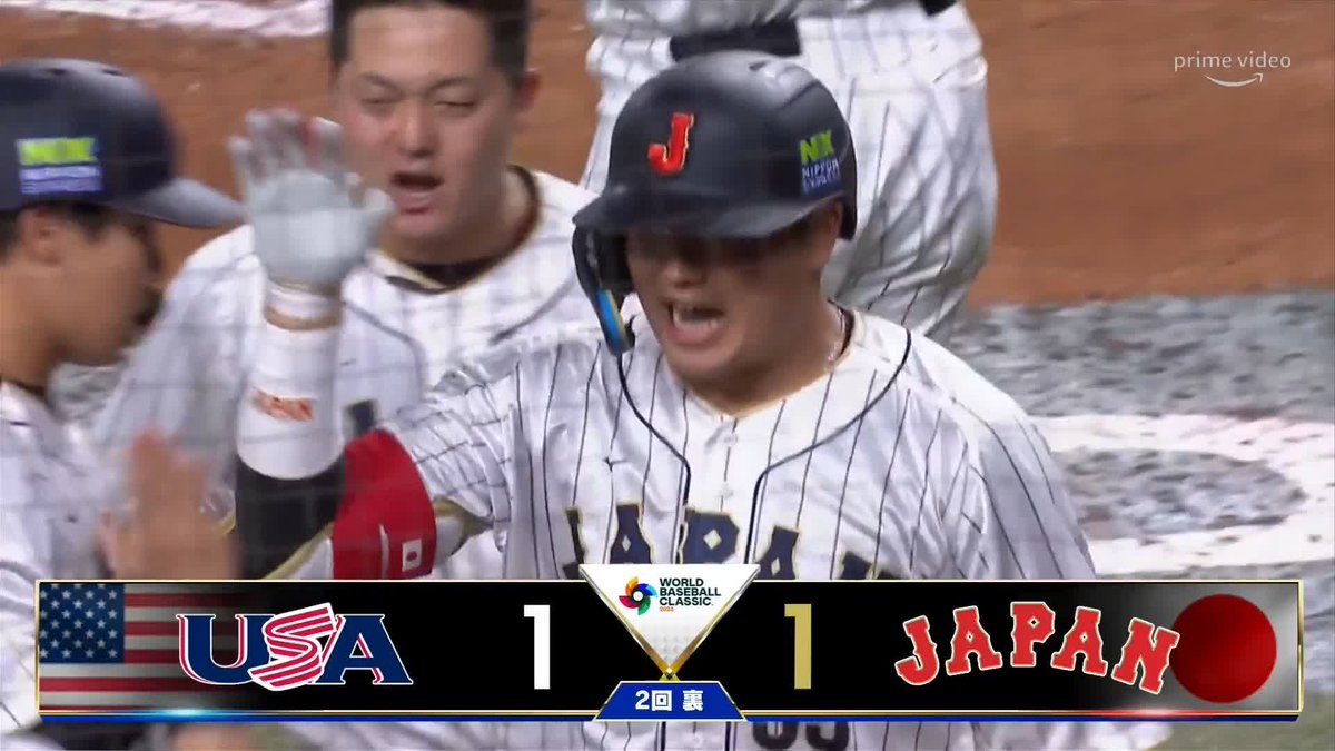 【#WBC決勝 2回裏🇯🇵同点！】 🇯🇵侍ジャパン1-1アメリカ🇺🇸 🇺🇸 | ０１ 🇯🇵 | ０１ 村神様降臨！ 同点ホームランで 完全にお目覚め！ おはよう！！ #村上宗隆 #村神様 #おはよう村上 #村上覚醒 #プライムビデオで侍ジャパンを応援 🇯🇵マルチアングルで配信中🇺🇸 ▶