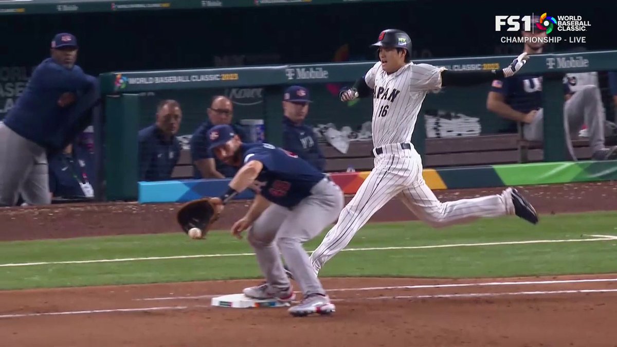 Safe or out?