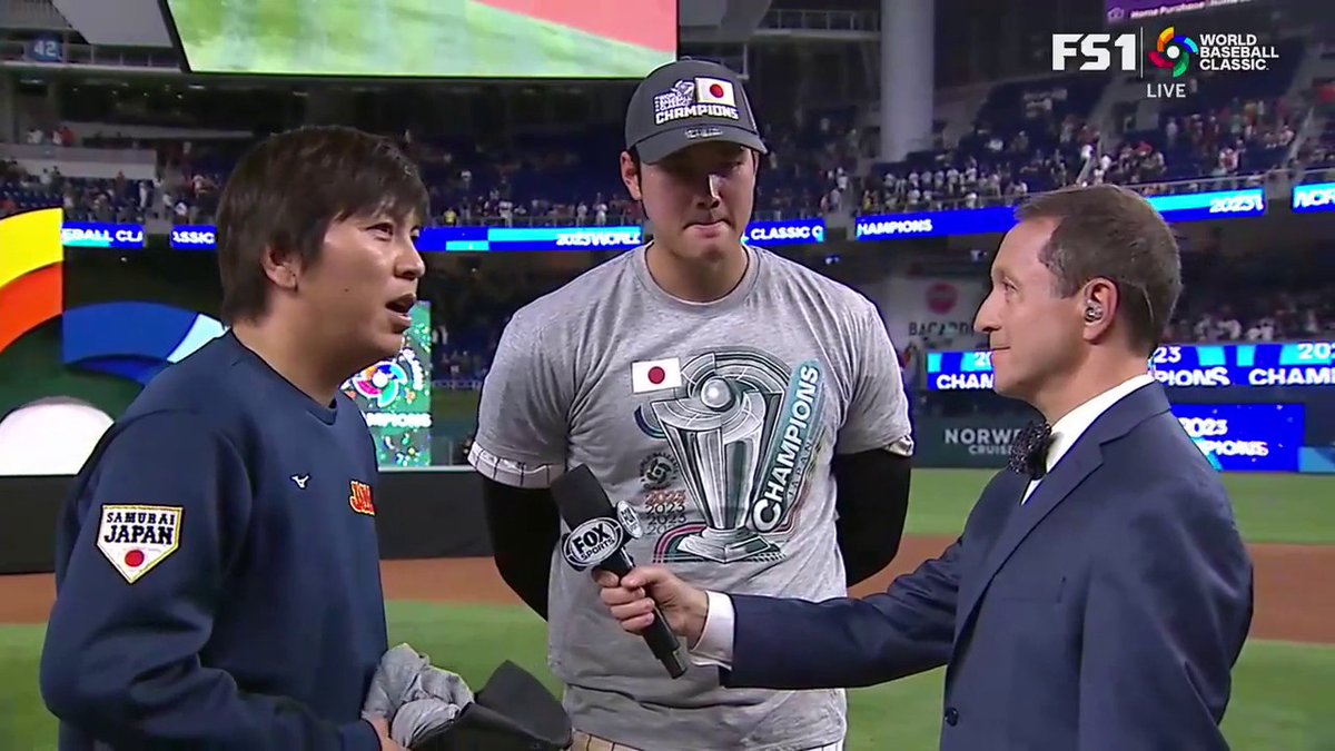 The man of the hour! Shohei Ohtani joins Ken Rosenthal after earning the save for Japan in the #WorldBaseballClassic Championship!