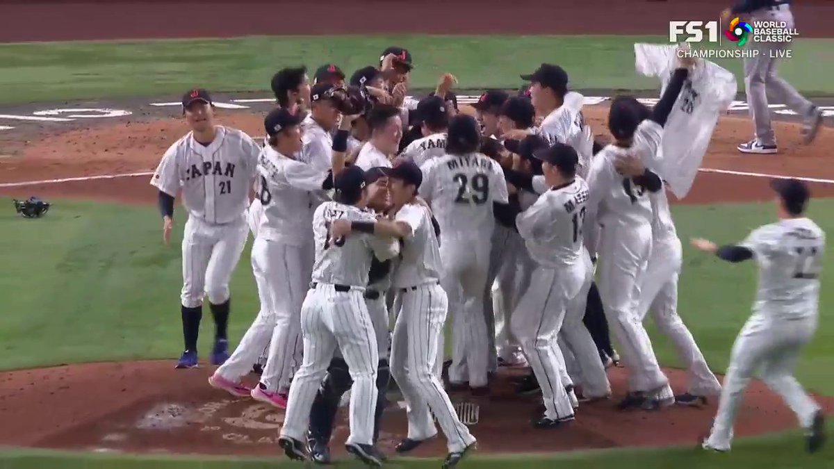 【全員ヒーロー】大谷翔平、最後はトラウトから三振を奪ってゲームセット！侍ジャパンが14年ぶりの世界一🏆🏆🏆