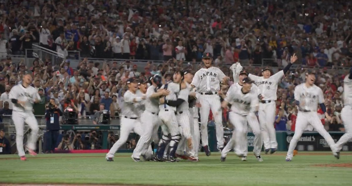 That was the most ELECTRIC ending we could have dreamt of! #WorldBaseballClassic
