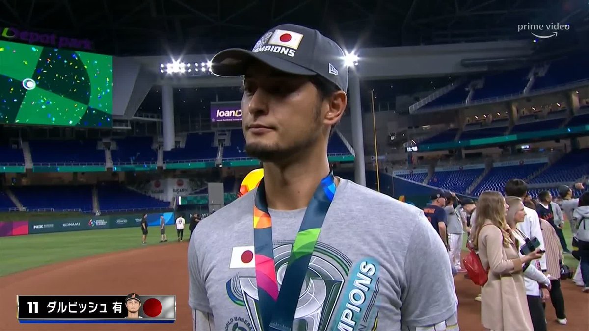 🎤ダルビッシュ----- 「今回で最後かと思ったら、大谷くんからまた3年後と言われたんで笑」 #WBC決勝 🇯🇵🇺🇸 チームの精神的支柱として、 14年ぶりにWBC決勝の舞台に 帰ってきた #ダルビッシュ有 選手の インタビューをご覧ください。 プライムビデオでアーカイブ配信中 ▶