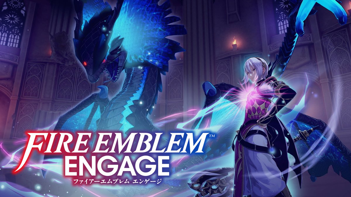 [トピックス]『ファイアーエムブレム エンゲージ エキスパンション・パス』第4弾「邪竜の章」の配信日が4月5日に決定。ストーリートレーラーを公開。 #FEエンゲージ #邪竜の章