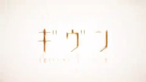◤ #ギヴン 続編アニメ映画ティザーPV公開◢ #センチミリメンタル プロデュースによる楽曲を使用したティザーPVを公開！ 「お前とやってみたいことがあるんだ」 ￣￣￣￣￣￣￣￣￣￣￣￣￣￣￣￣￣￣ 柊にスポットライトがあたる続編アニメ映画をお楽しみに♪
