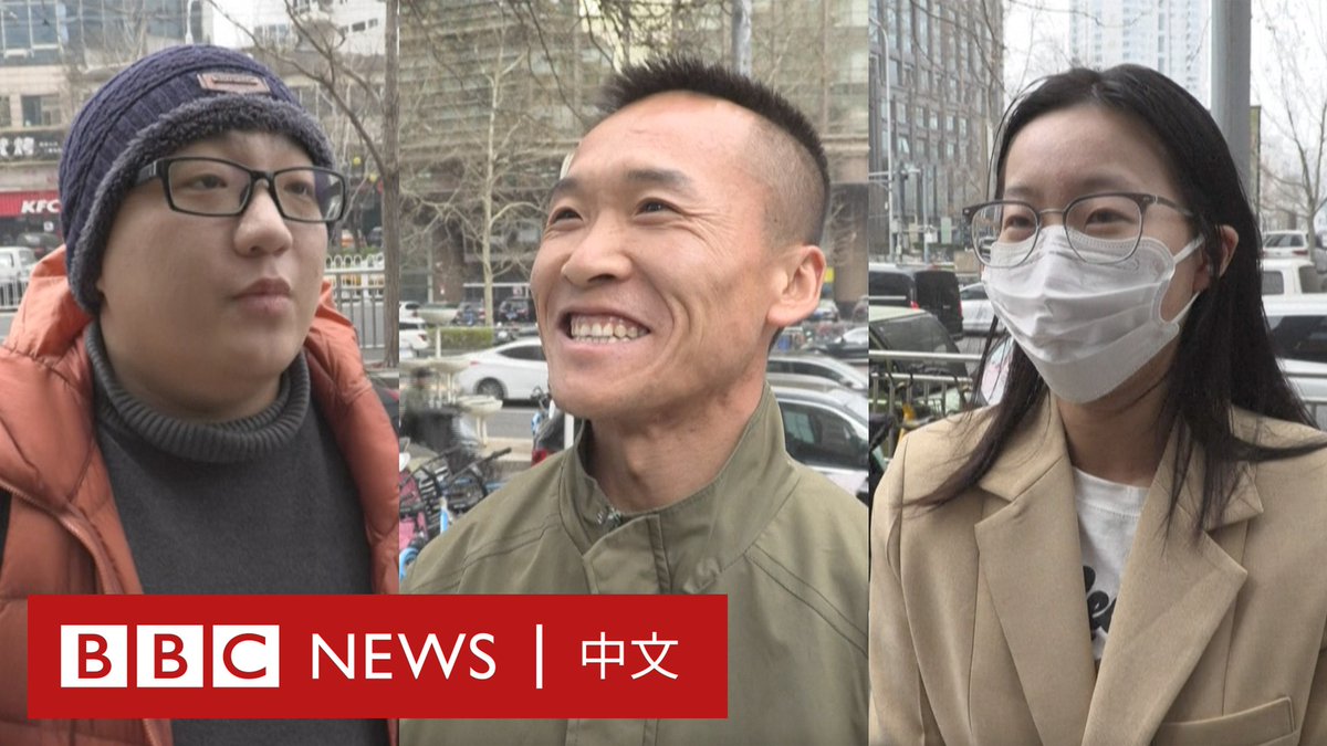 中国领导人习近平结束访问俄罗斯,宣布两国将在多个领域更紧密地合作。北京未提及军事援助,但一些人期望的和平使命也未取得突破。 北京市民如何看待两国领导人的会面?