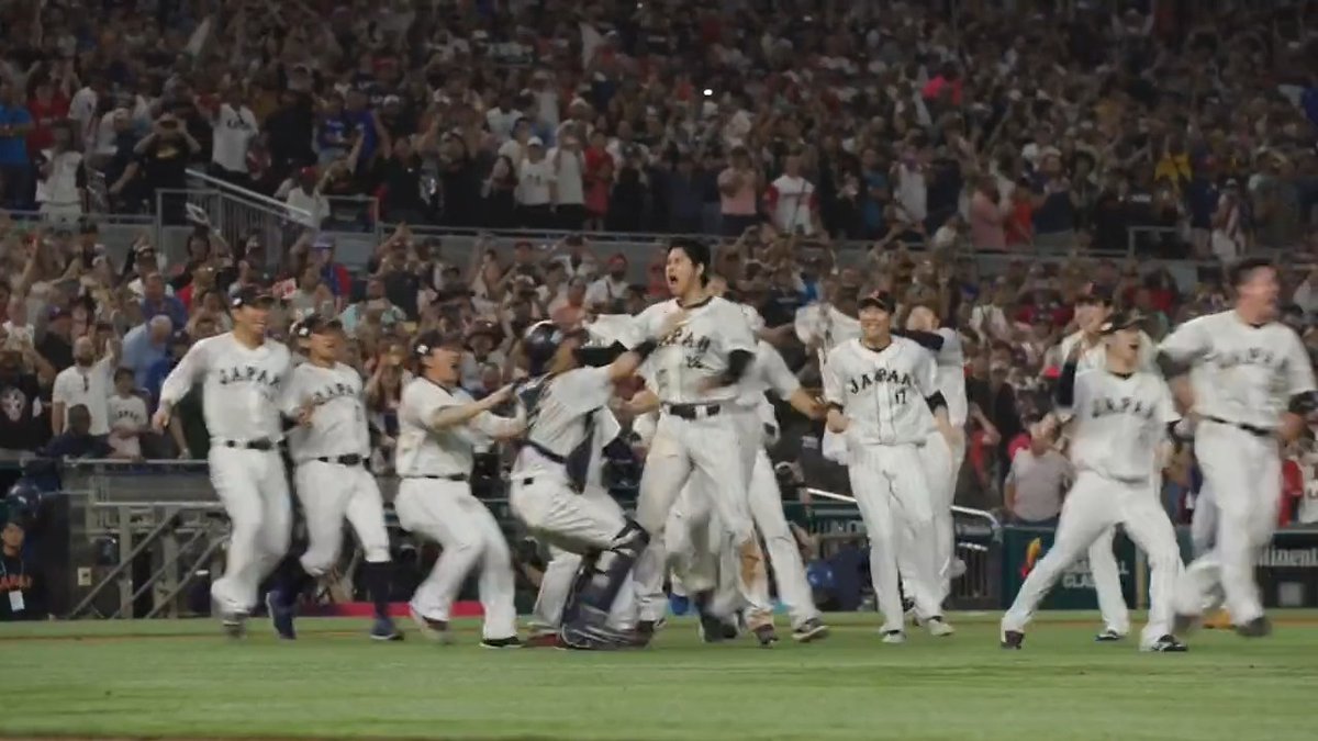 Relive all of the action from last night's epic #WorldBaseballClassic championship game!