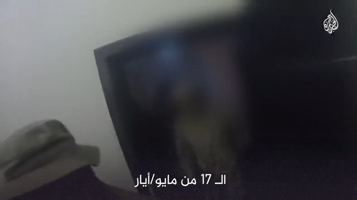 شاهد اللقطات الحصرية للحظة اعتقال الروسي مكسيم شوغالي في #طرابلس شاهد حلقة #ما_خفي_أعظم #أسرار_شوغالي: