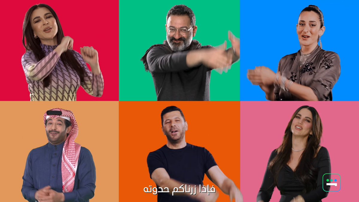 المفاجأة اللي الكل كان ينتظرها 🤩😍🌙 أغنية شاهد لــ رمضان اسمعوها وقولوا لنا ايش رأيكم؟ وكل عام وأنتم بخير ❤️ "لا_تنتهي_حكايات " غناء: راما رباط وكتابة: هبة حمادة مشاري #Shahid أقوى نجوم العالم العربي في مكان واحد #رمضان_معانا