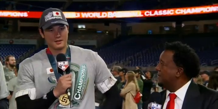 【名勝負を解説】WBCでのトラウトとの対決、大谷が最後にスライダーを投げた理由は?