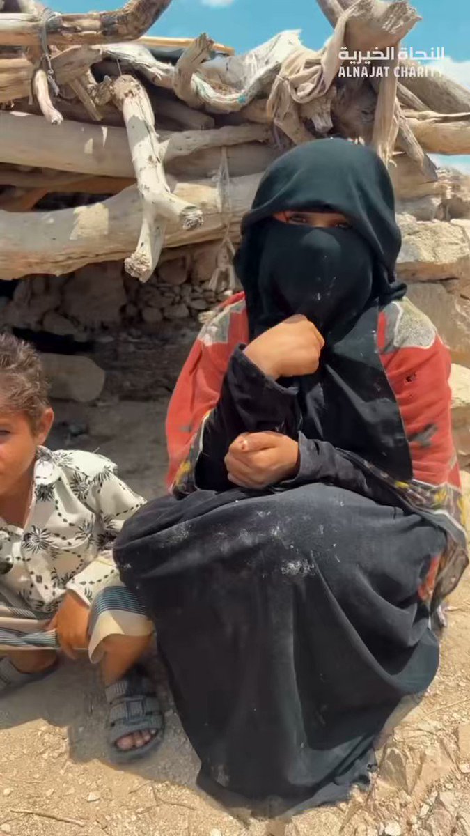بسم الله نبدأ حملة #مليون_وجبة_إفطار والله إنهم يأكلون الشجر 🌱 و يفطرون على ماء فقط للتبرع من كل دول العالم الحملة بترخيص وزارتي الخارجية والشؤون الكويتية أغتموا أجر إفطارهم في شهر الخير وانشروا فالدال على الخير كفاعله ☎️ 1800082 @alnajatorg