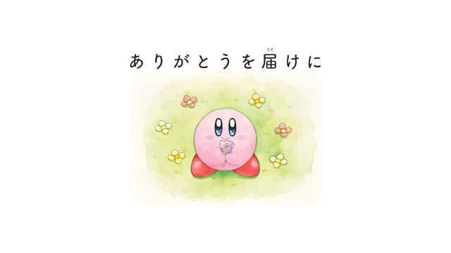 倧åãªãã®äººãžãæ®æ®µã¯èšããªããããããšããããã«ãŒãã£ãããã¡ããäŒããããšã®ããšã ãããã©ã³ãã®æ¥ã
ã®ããŸããŸãªãããããšãããæãããŠããŸããïœïŒ