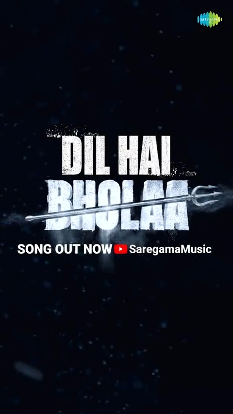The Bholaa Anthem you've been waiting for. #DilHaiBholaa Song Out Now! #BholaaIn3D #BholaaOn30thMarch #Tabu #VineetKumar Sanjay Mishra Gajraj Rao #DeepakDobriyal Ravi Basrur Irshad Kamil #AmitMishra Saregama
