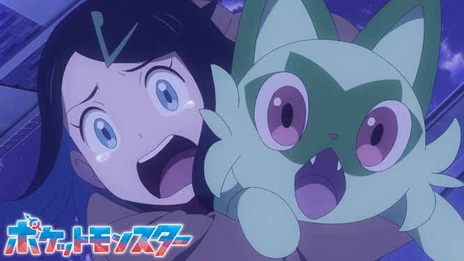 4月14日(金)から放送のアニメ「ポケットモンスター」最新映像が公開! 主人公・リコは、不思議なペンダントを持っており……? 初回の放送では、このペンダントに何かが起こる!? この春、リコたちと共に広い世界に冒険に出よう! #アニポケ #リコロイ