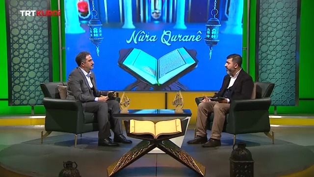 "Hîkmeta wekî tiştên zelzeleyê hene yan na?" #NûraQuranê