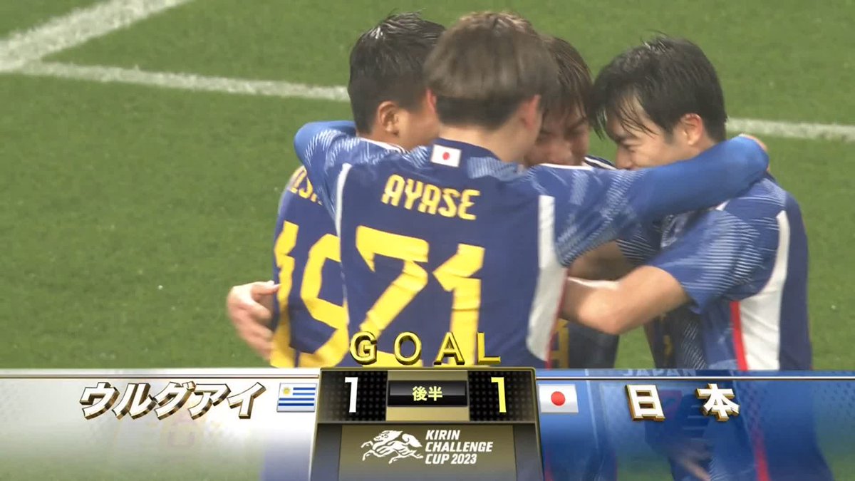 🇯🇵 投入直後の #西村拓真 が同点弾!⚽ ⏱74分 途中出場 ⏱75分 同点ゴール 右サイドの #伊東純也 のクロスに飛び込んだのは横浜F・マリノスの西村!#日本代表 が同点に追いつく! 🎥:テレ朝サッカー