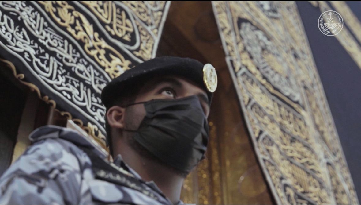الأمان الفريد .. #يسر_وطمأنينة