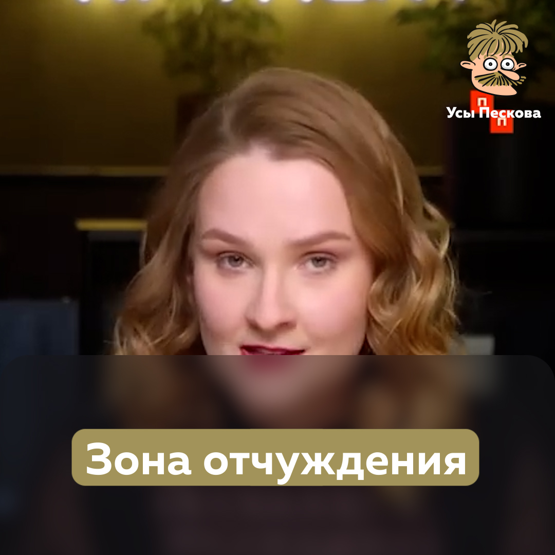 Владимиру Владимировичу мало, что он всю Россию от мира изолировал. Он еще и от страстно любящих его россиян огораживается так, что закрадываются подозрения, что он их (то есть нас) побаивается