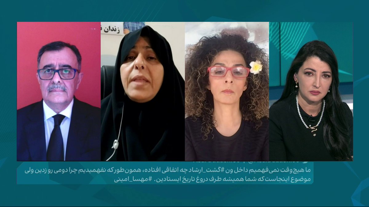 عمر جمهوری اسلامی خیلی کوتاهتر از آن است که بتواند #فاطمه_سپهری را ۱۸ سال زندانی کند… آزادگی این زن از دیوار هر زندانی بلندتر است #مهسا_امینی