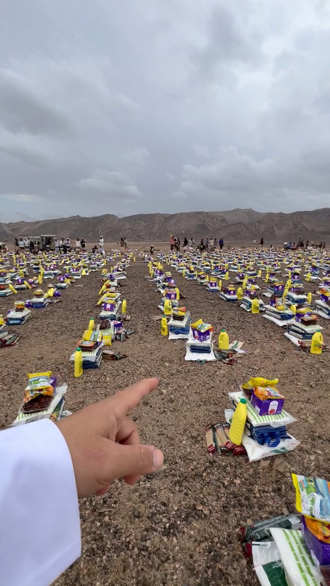 أعط منفقاً خلفاً اللهم أعط منفقاً خلفاً اللهم أعط منفقاً خلفاً #مليون_وجبة_إفطار