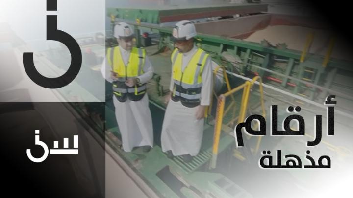 يسعى #برنامج_التحول_الوطني إلى ضمان تحقيق الأمن الغذائي من خلال مبادرات أسهمت في الوفرة الغذائية في المملكة ومواجهة التحديات المحلية والعالمية #واقع_نعيشه #رؤية_السعودية_2030