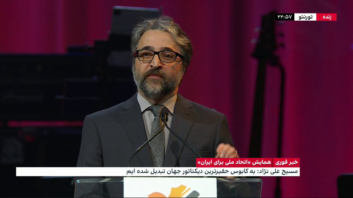 حامد اسماعیلیون، فعال سیاسی: «سنت‌های کهن ما ایرانیان چون نوروز، فرهنگ، ادبیات و کلمات روزی از چنگ روحانیون فاسد و سرداران آدم‌کش بیرون خواهد شد و آن روز می‌تواند در همین نزدیکی باشد، برای آن روز می‌جنگیم و فرزندان ایران و دشمنان ایران را نه فراموش می‌کنیم و نه می‌بخشیم.»