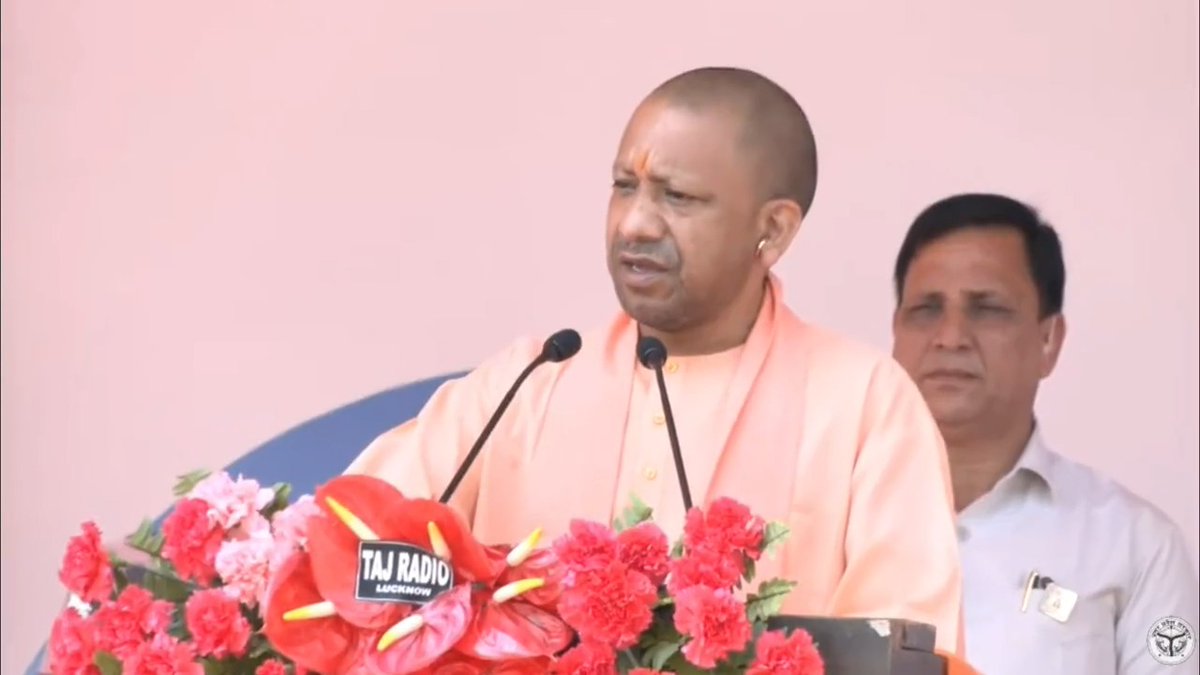 उत्तर प्रदेश में आज पशुधन के संरक्षण और संवर्धन के एक नए अध्याय की शुरुआत हुई है...