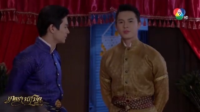 คุณชายช่วง ลูกชายท่านเจ้าคุณคลัง คุณชายสนิท เป็นลูกพี่ลูกน้องคุณชายช่วง รับราชการอยู่ที่กรมพระตำรวจเจ้าค่ะ 😊 #เภตรานฤมิตตอน๔